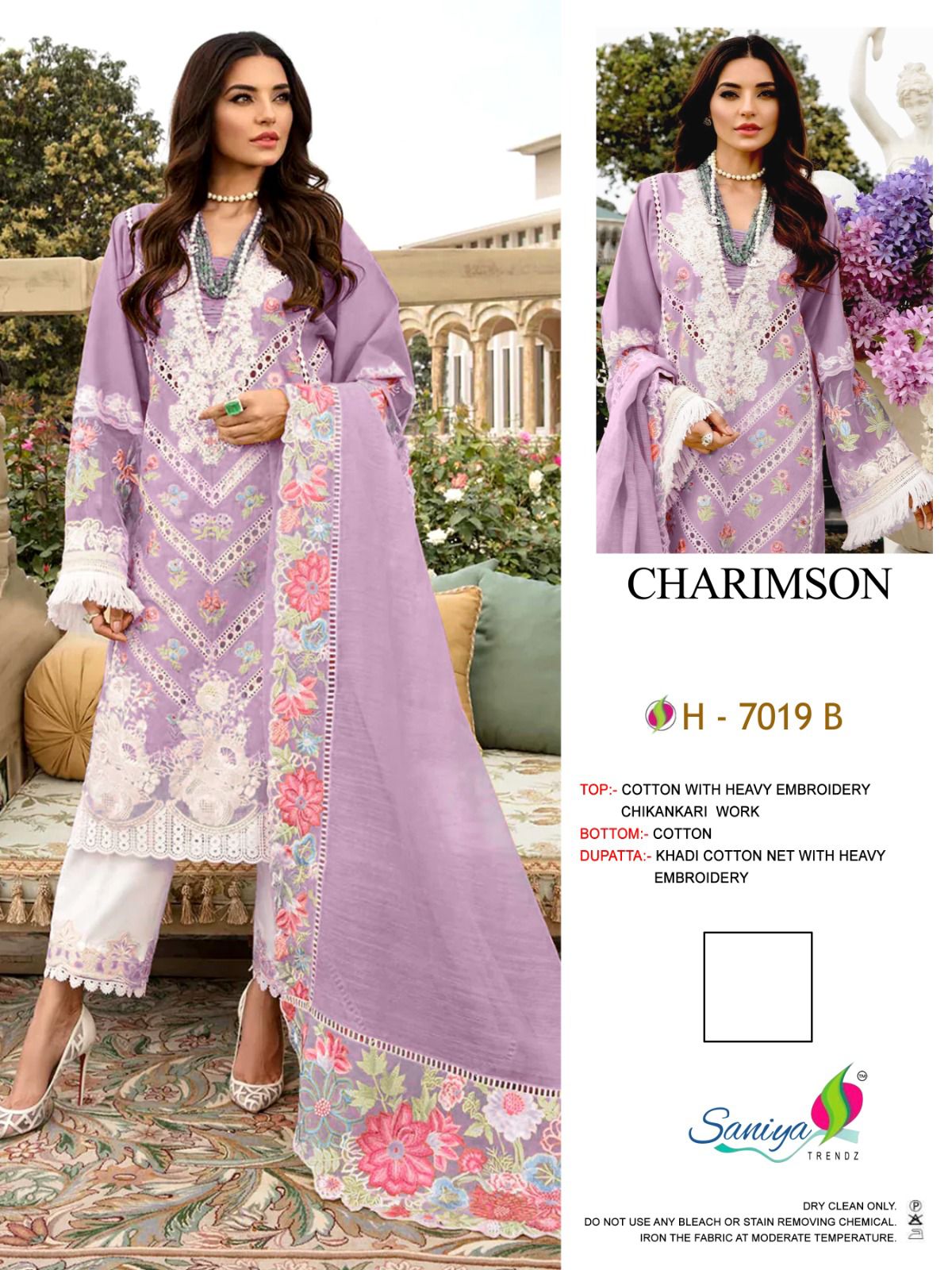 Charimson Vol-1 Designer Pakistani Suit D.No. 7019