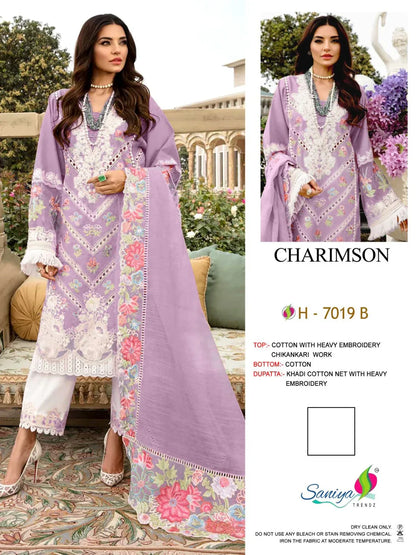 Charimson Vol-1 Designer Pakistani Suit D.No. 7019