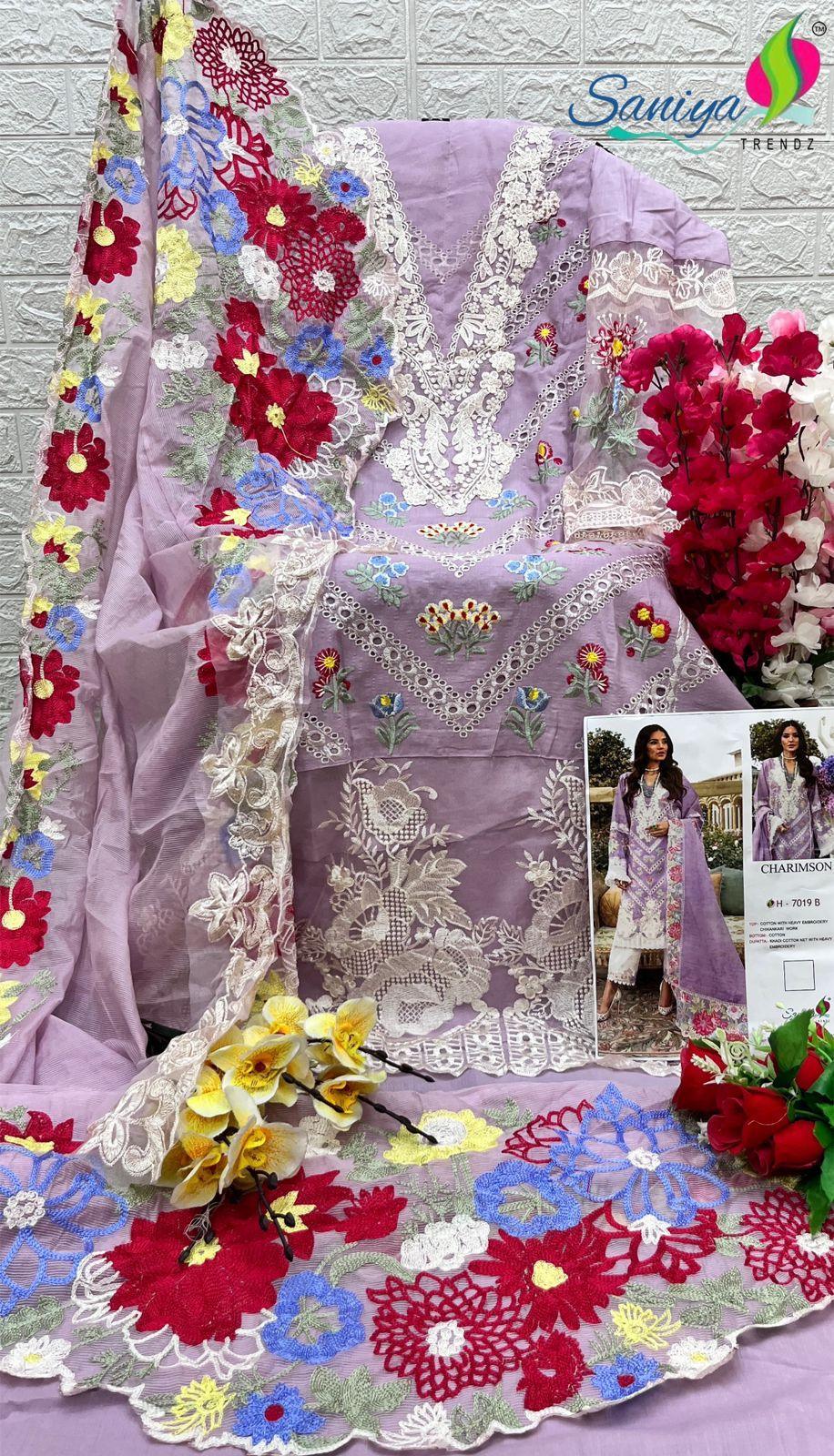 Charimson Vol-1 Designer Pakistani Suit D.No. 7019
