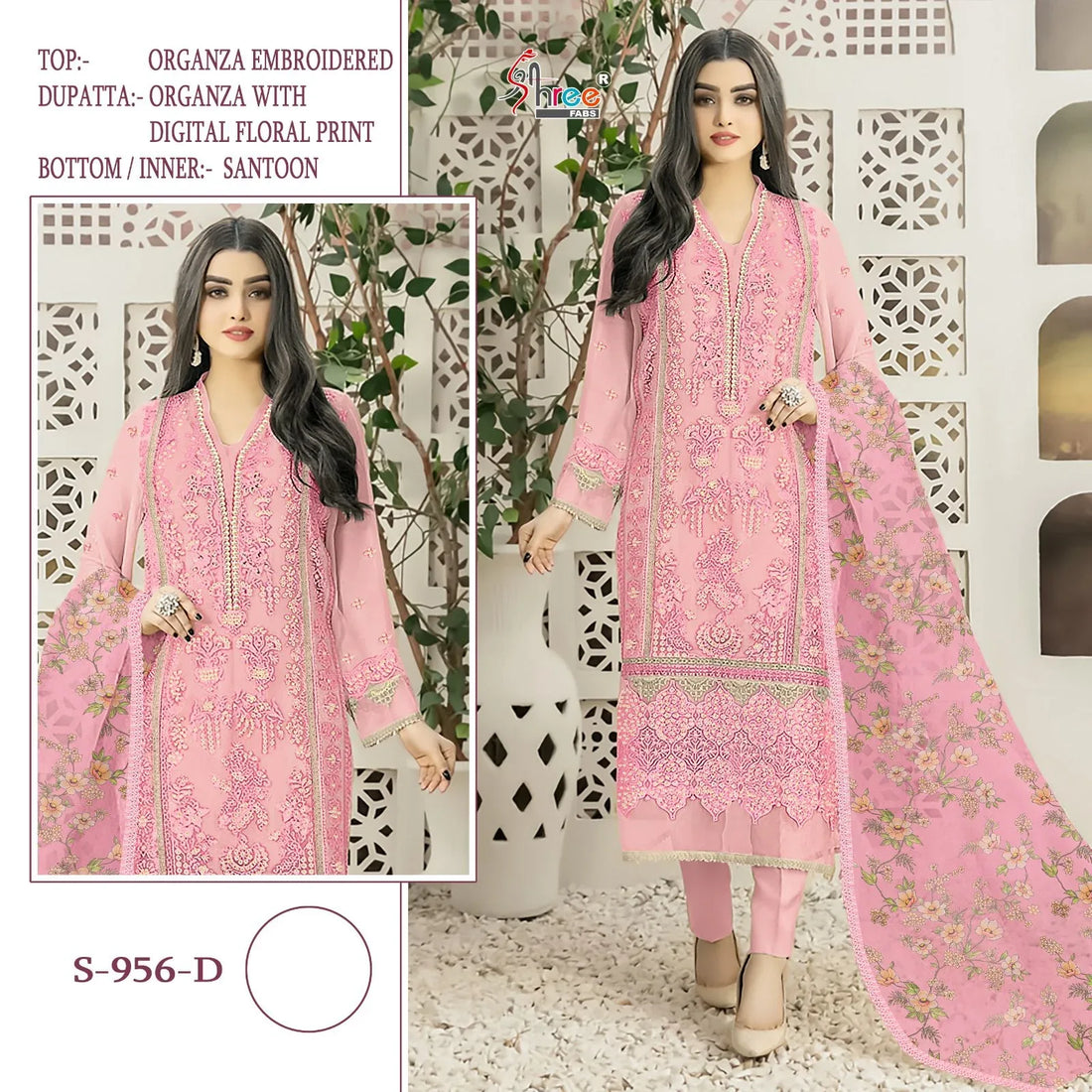 Shree Fab Designer Pakistani Salwar Suit D.No. S-956-D