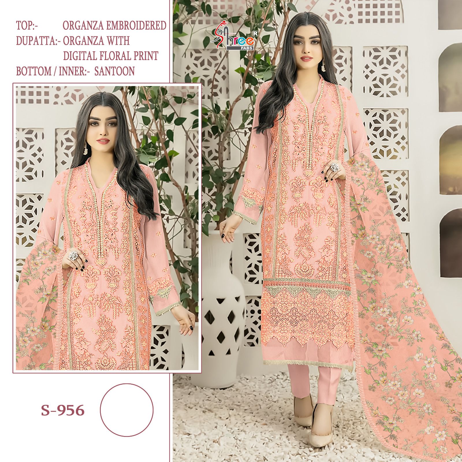 Shree Fab Designer Pakistani Salwar Suit D.No. S-956-A