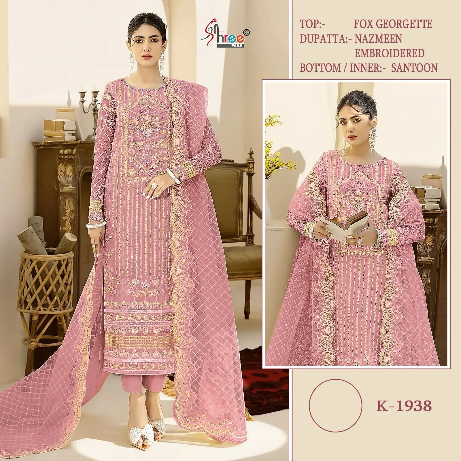 Shree Fab Present Designer Fox Georgette Suit D.No.K-1938-A