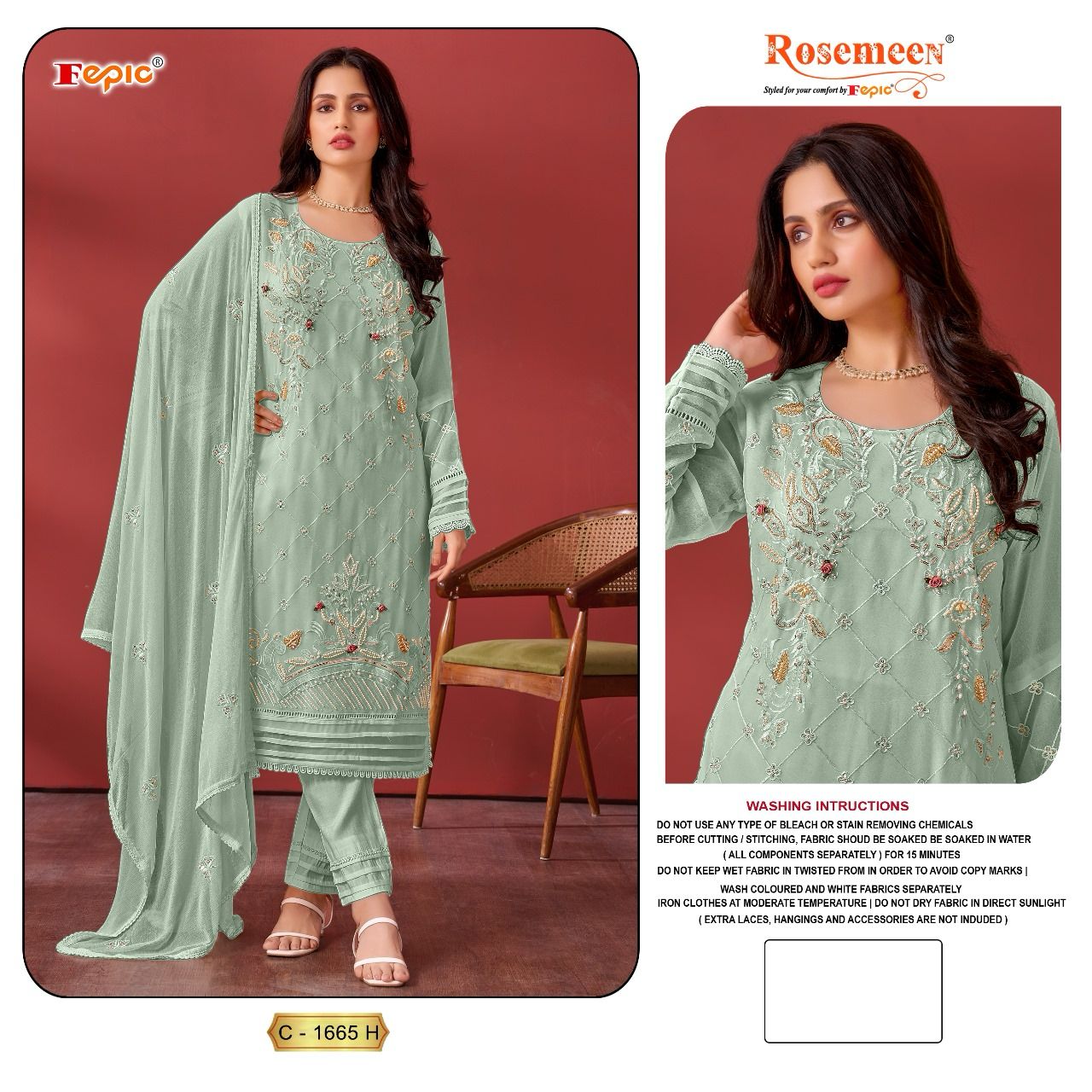 Fepic Rosemeen Festive Wear Salwar Suit D.No.C-1665-H