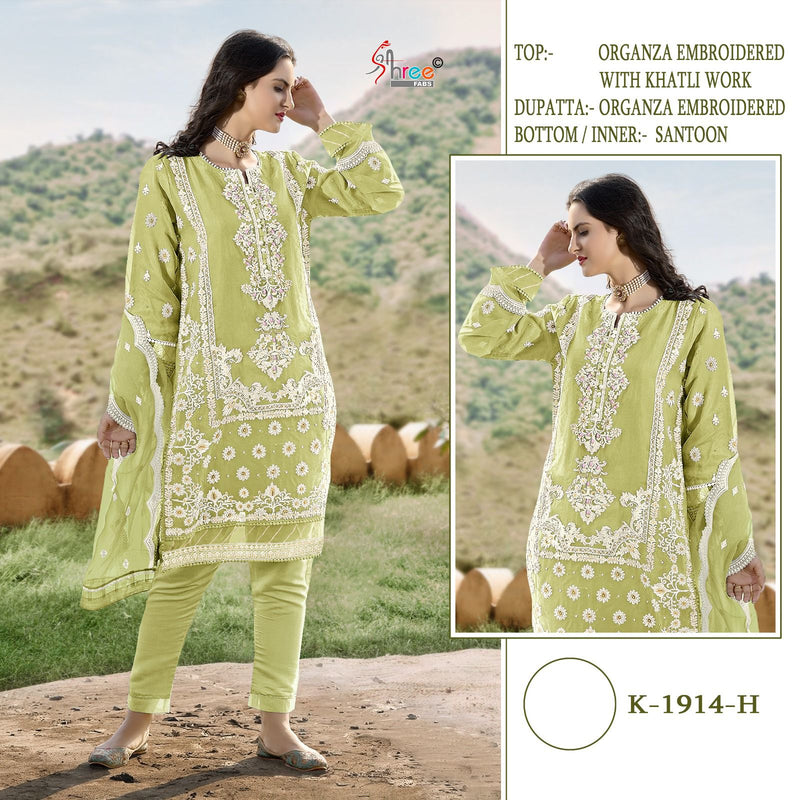 Shree fab Designer Party Wear Pakistani Suit D.No.K-1914-H