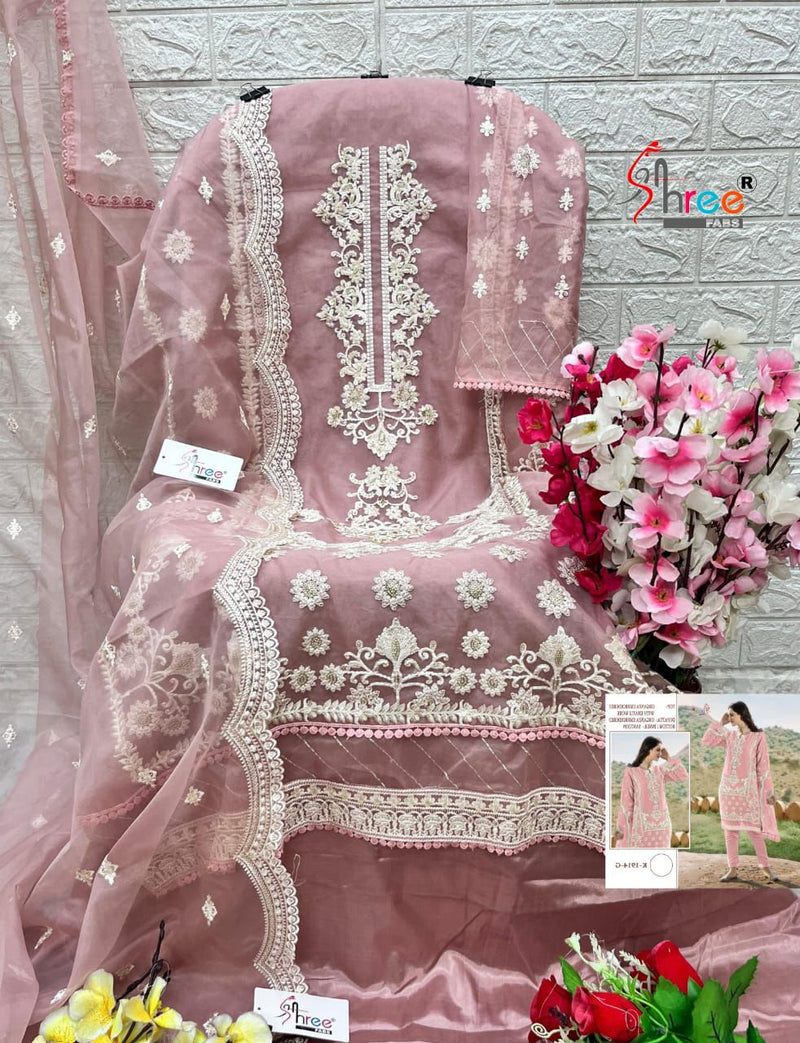 Shree fab Designer Party Wear Pakistani Suit D.No.K-1914-G