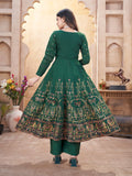 Salwar Suit