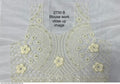 Bridal Wedding Lehenga Choli