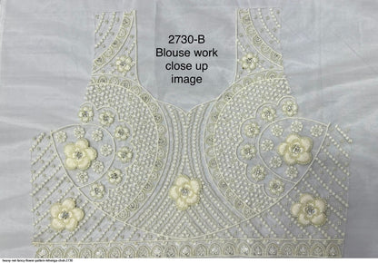 Bridal Wedding Lehenga Choli