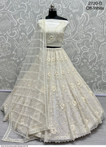 Bridal Wedding Lehenga Choli