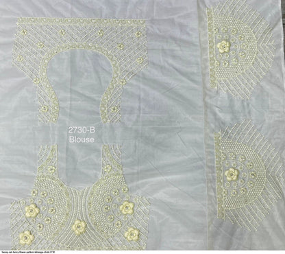 Bridal Wedding Lehenga Choli