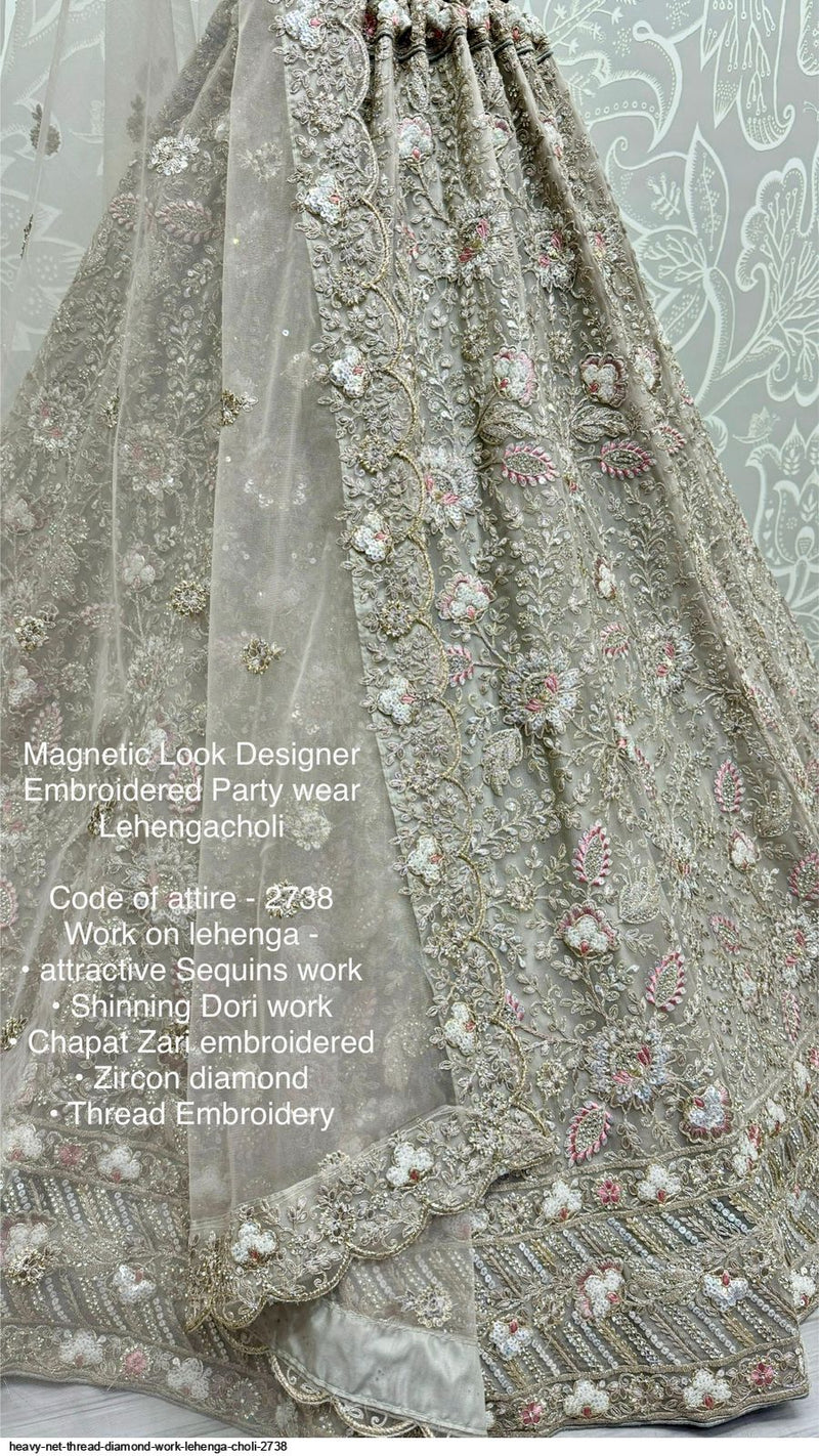 Bridal Wedding Lehenga Choli