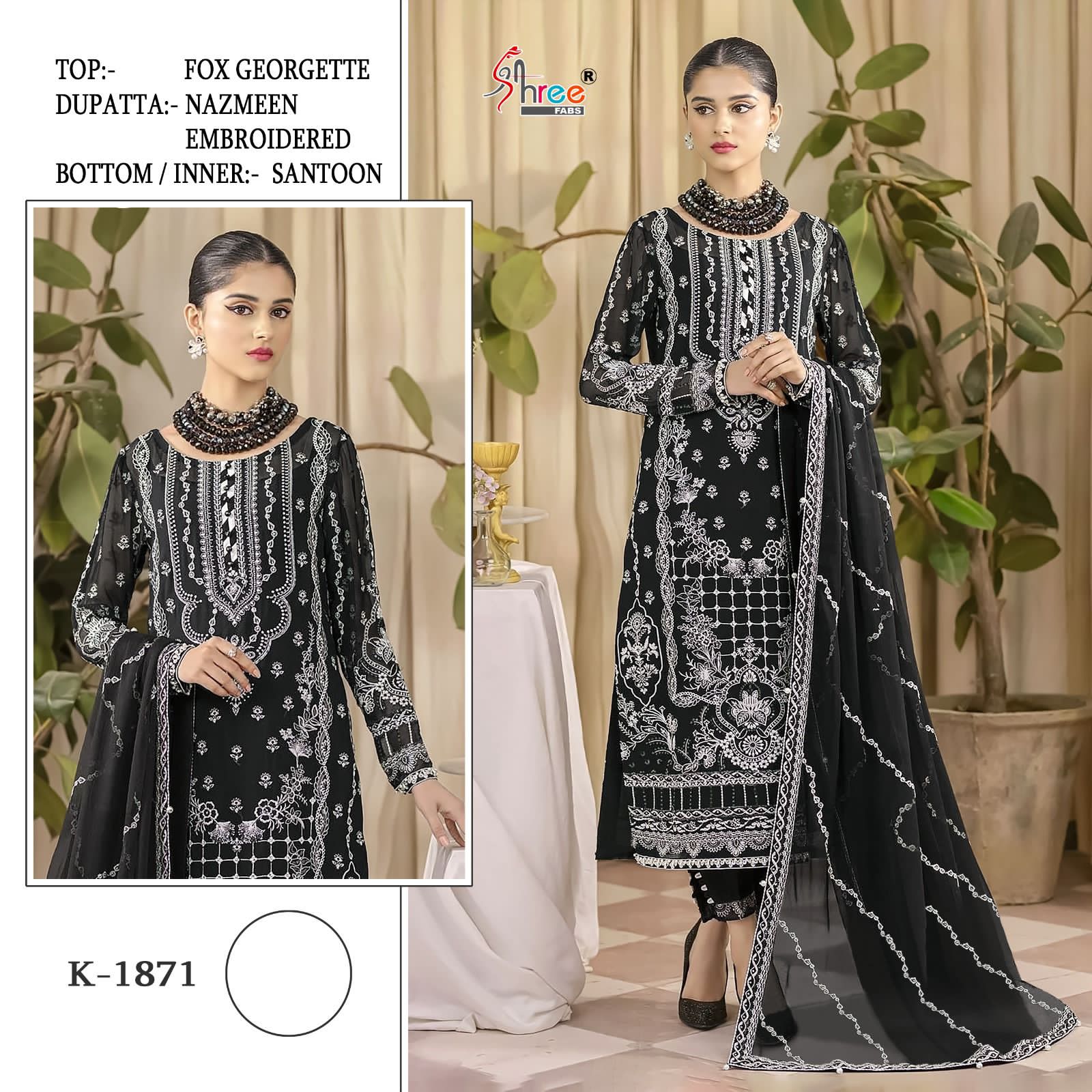 Beautiful Heavy Georgette Pakistani Georgette Suit Design K - 1871