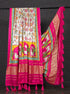 Beautiful Designer Pure Gaji Silk Wedding Duppatta - Anant Exports
