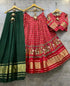 Party Wear Designer Pure Gaji Silk Chaniya Choli - Anant Exports