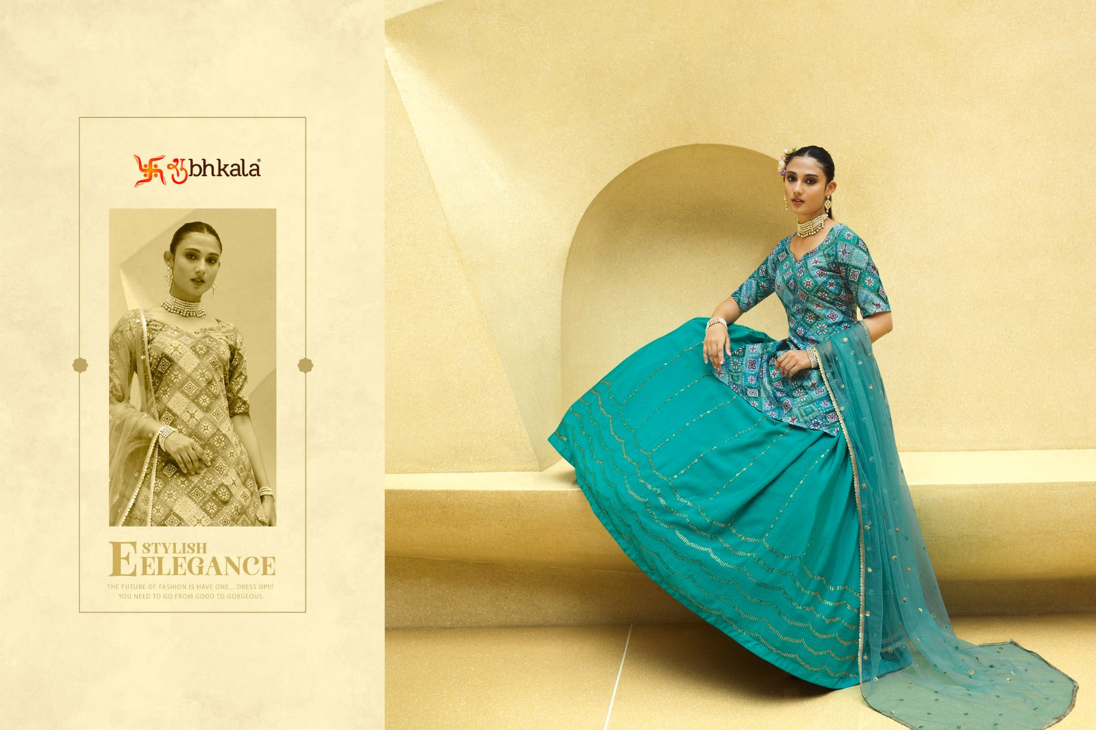 Beautiful Girly Vol 23 Shubhkala Georgette Readymade Lehenga Choli D.no.2232