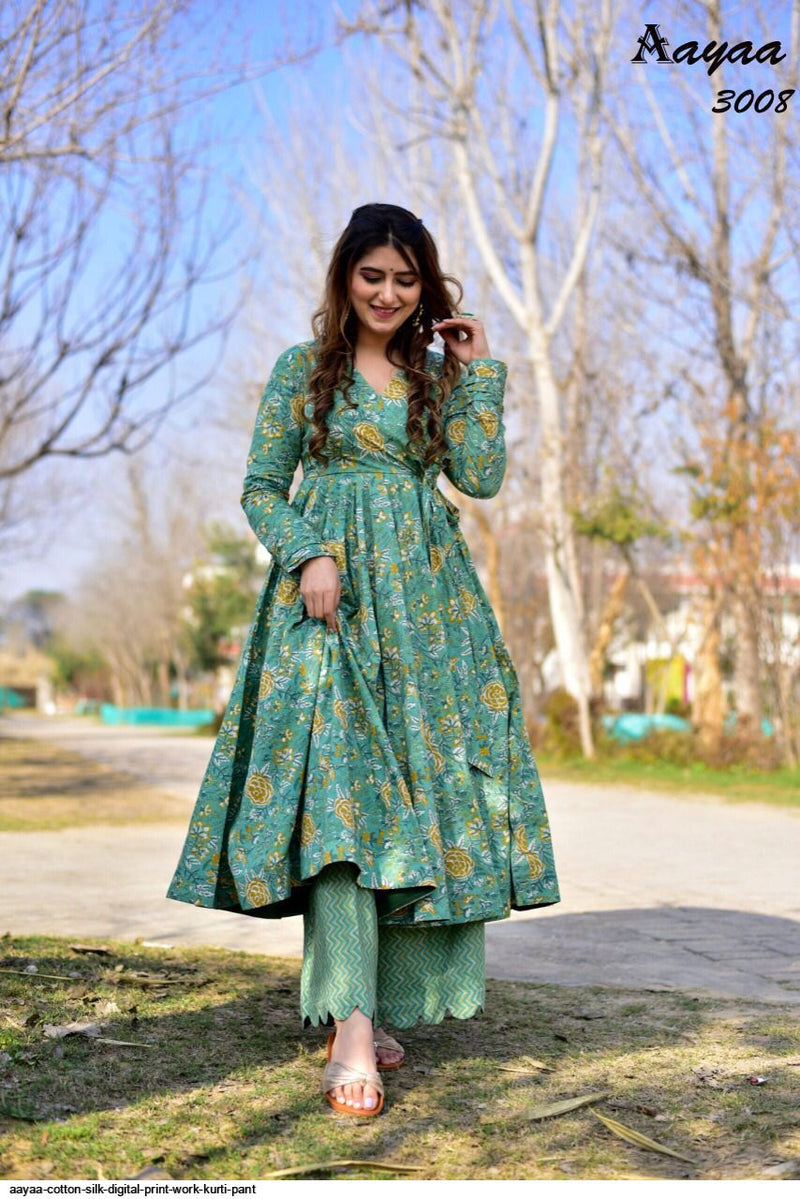 Kurti Set