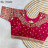 Part Wear Gold Jari With Rainbow 4 Sequence Heavy Embroidery Work Blouse - Anant Exports