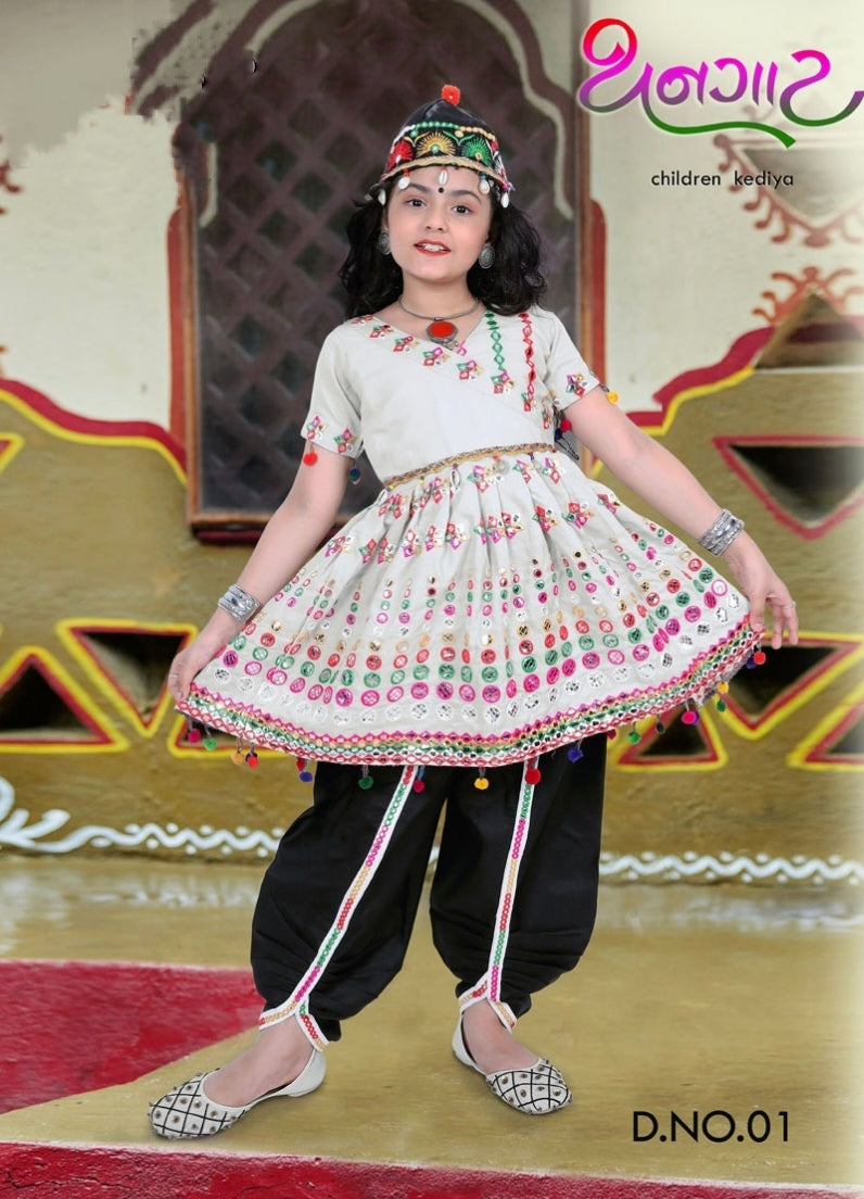 Special Navratri Thangat Kid's Children Kediya Dress