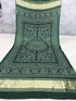 Beautiful Designer Semi Gaji Silk Dupptta - Anant Exports