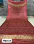 Beautiful Designer Semi Gaji Silk Dupptta - Anant Exports