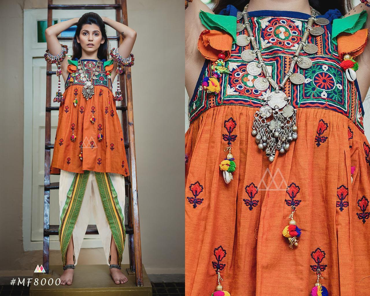 Navratri Special Garba Traditional Kediya Dress - Anant Exports