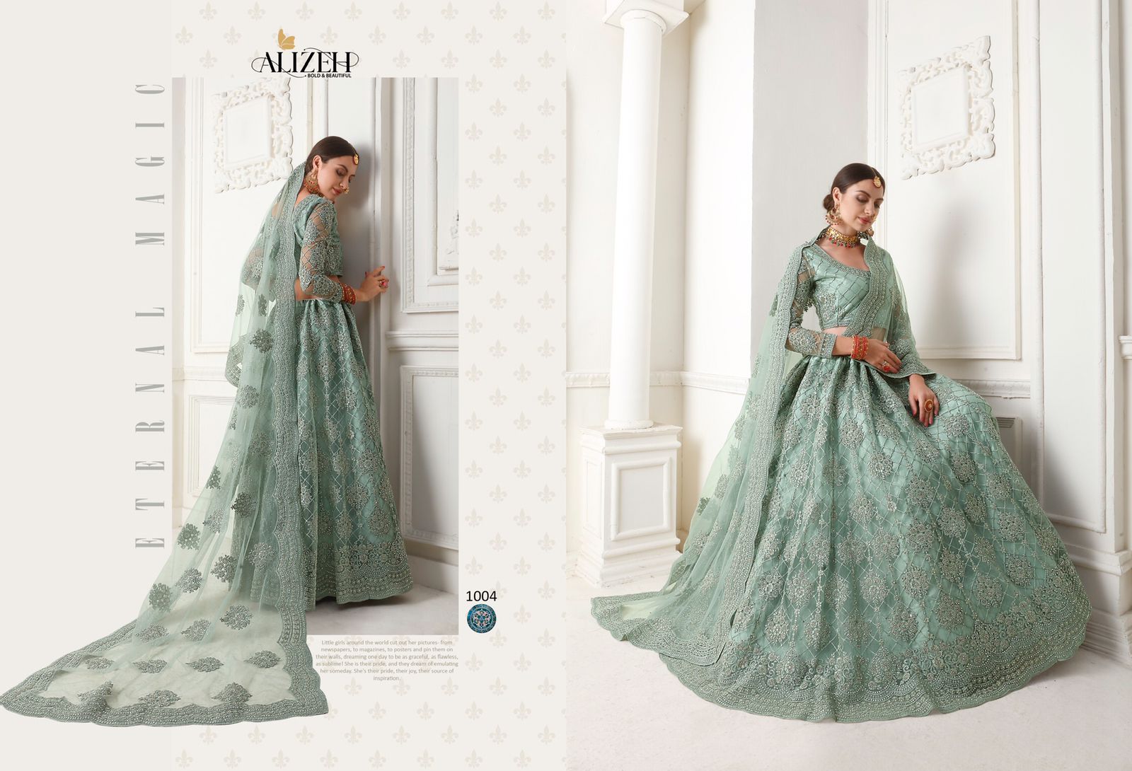 ALIZEH BRIDAL HERITAGE 1004 ALIZEH BRIDAL HERITAGE 1004