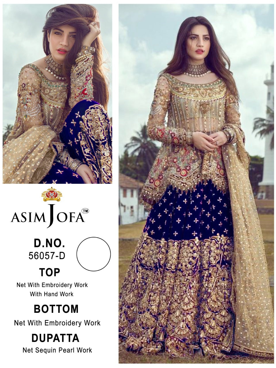 ASIM JOFA D NO 56057 A B C D BUTTERFLY NET WITH HEAVY EMBROIDERY SUIT Anant Tex Exports Private Limited