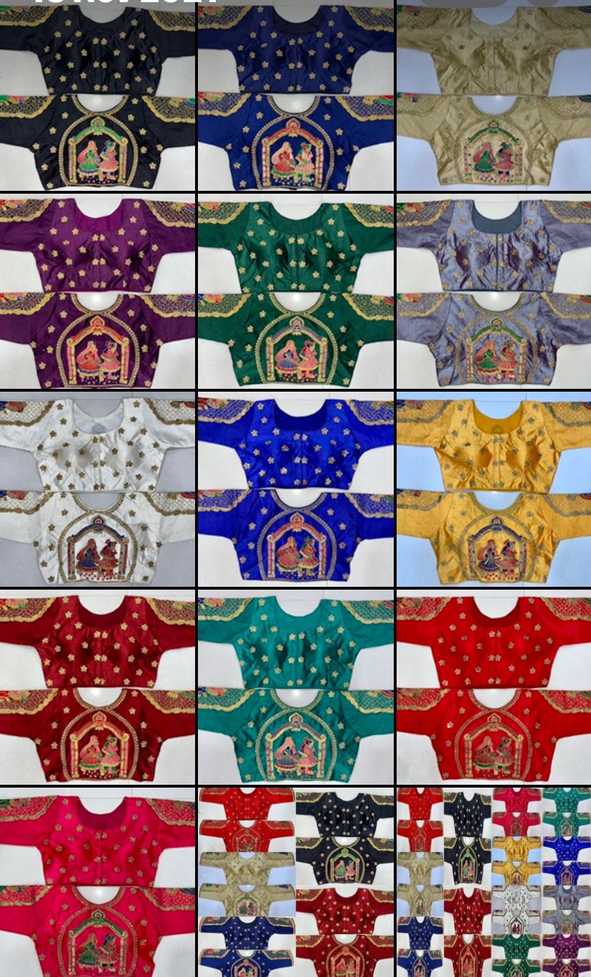 Readymade Blouse ANANT EXPORTS PVT LTD