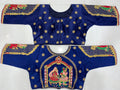 Readymade Blouse ANANT EXPORTS PVT LTD