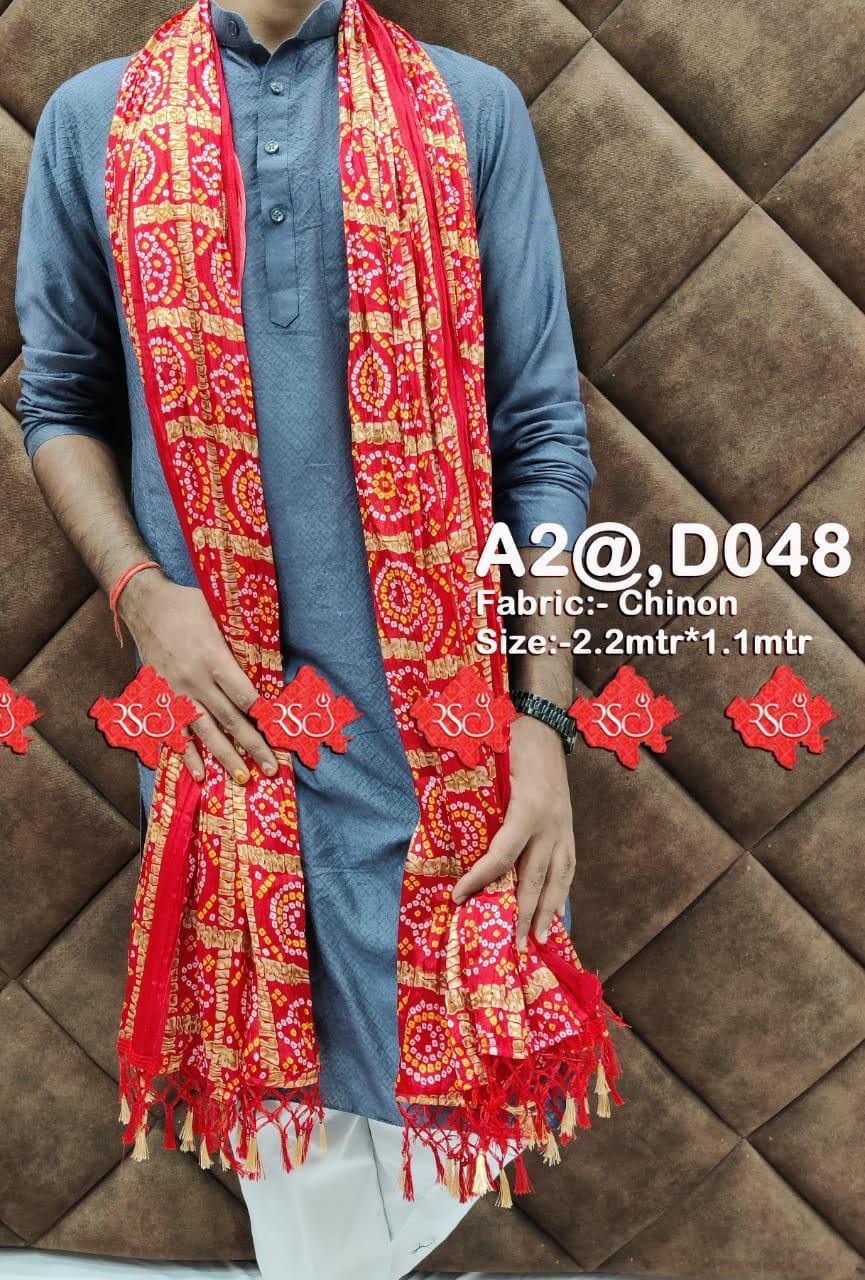 Navratri Special Duppata Anant Tex Exports Private Limited