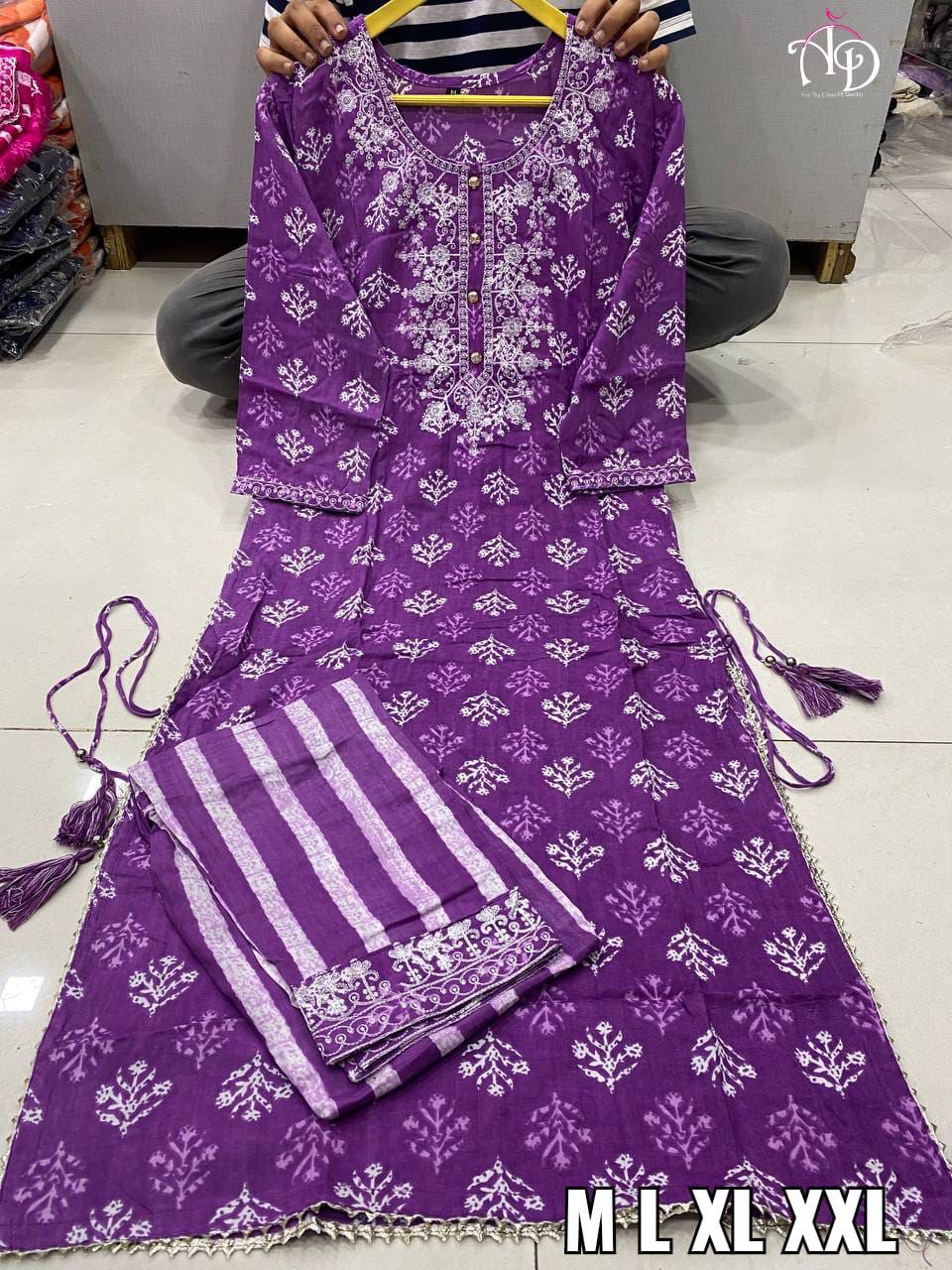 Party Wear Designer Kurti Set Anant Tex Exports Private Limited