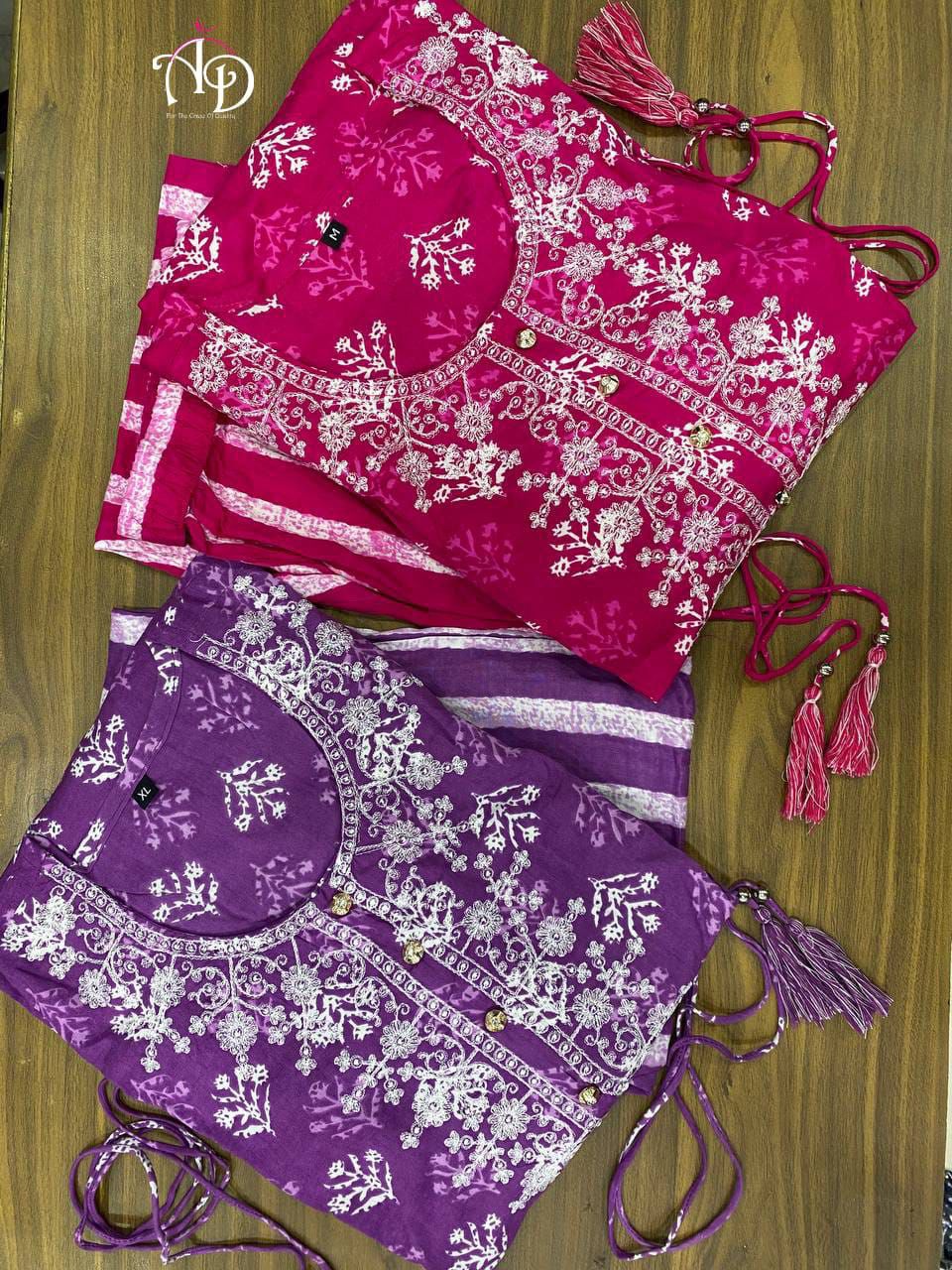 Party Wear Designer Kurti Set Anant Tex Exports Private Limited