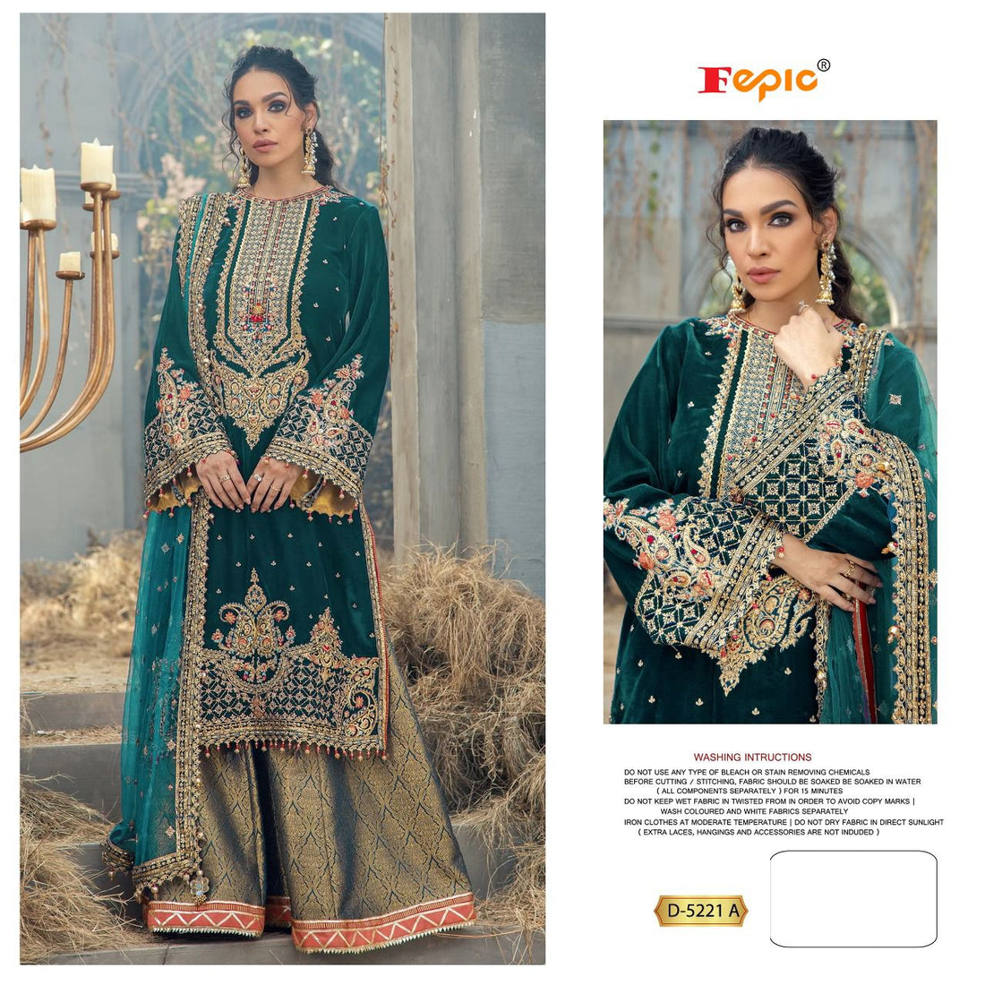 Beautiful Designer Fepic Rosemeen D 5221 Pakistani Suite  Anant Tex Exports Private Limited