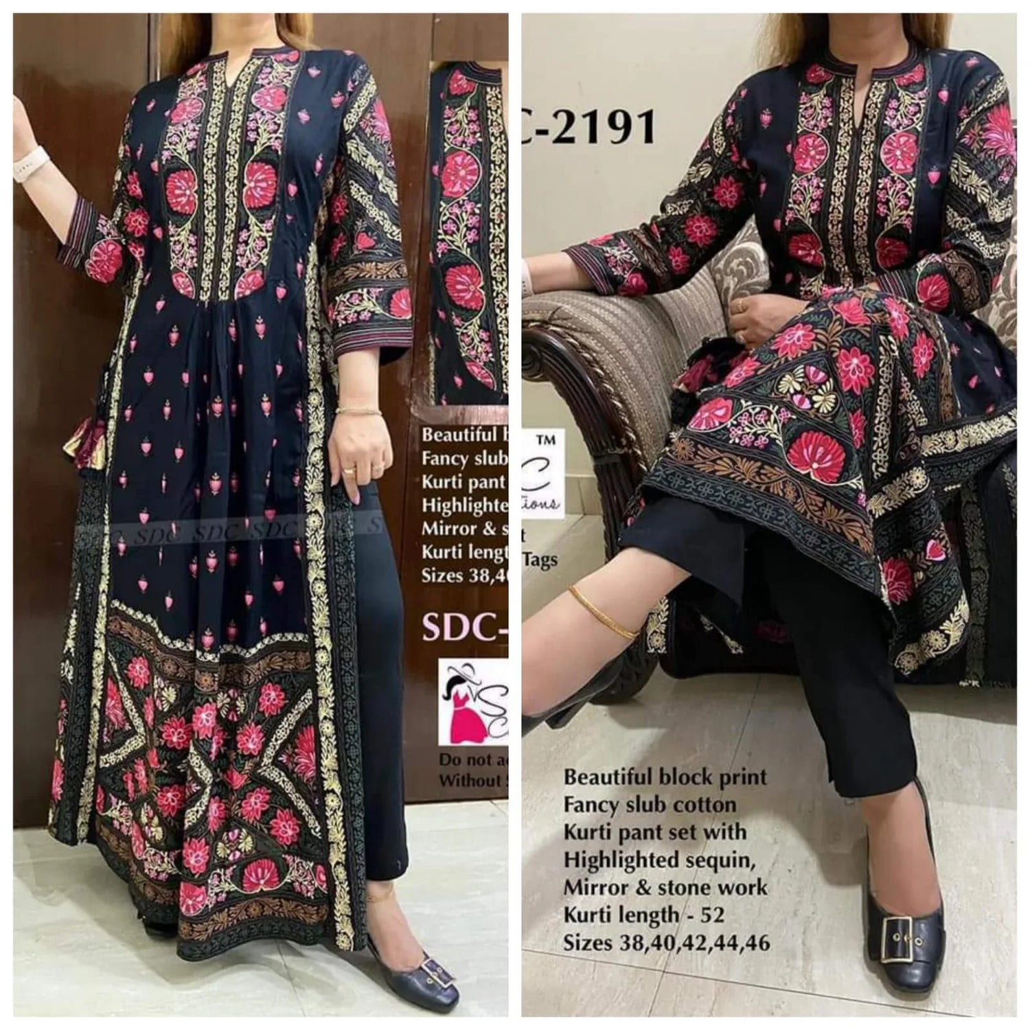 Beautiful Designer Long Kurti Anant Tex Exports Private Limited