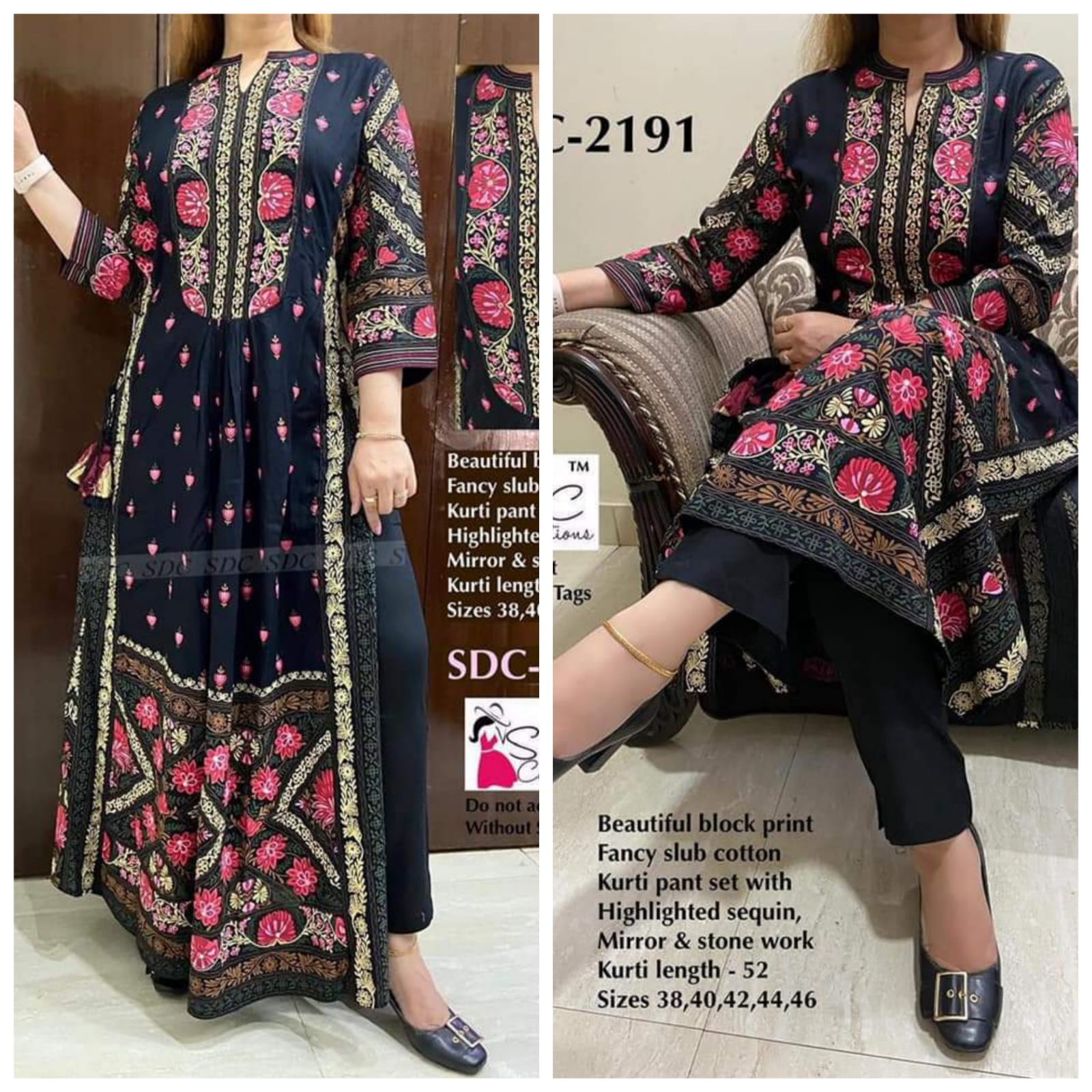 Beautiful Designer Long Kurti Anant Tex Exports Private Limited