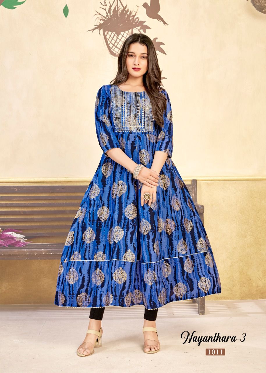 NAYANTHARA V-3 Anantexports