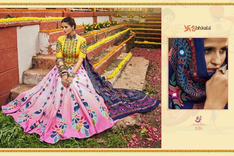Navratri Collection Chaniya Choli Collection Raas Vol 5 Anantexports
