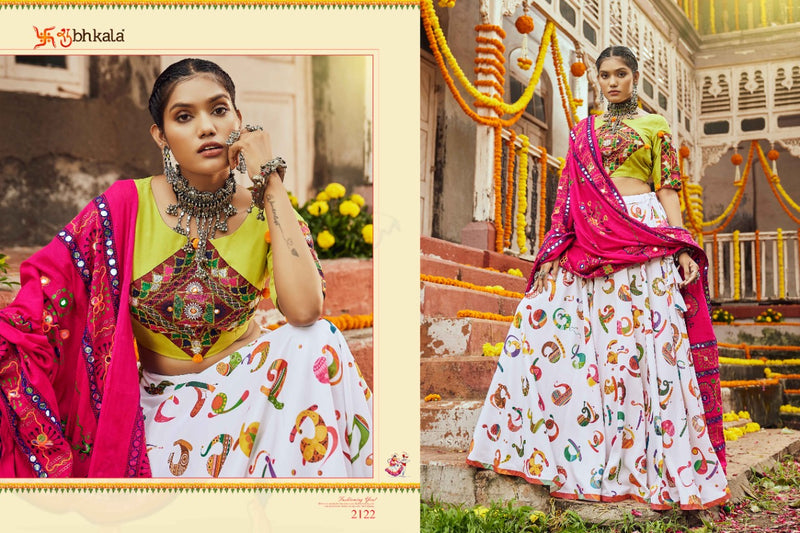 Navratri Collection Chaniya Choli Collection Raas Vol 5 Anantexports