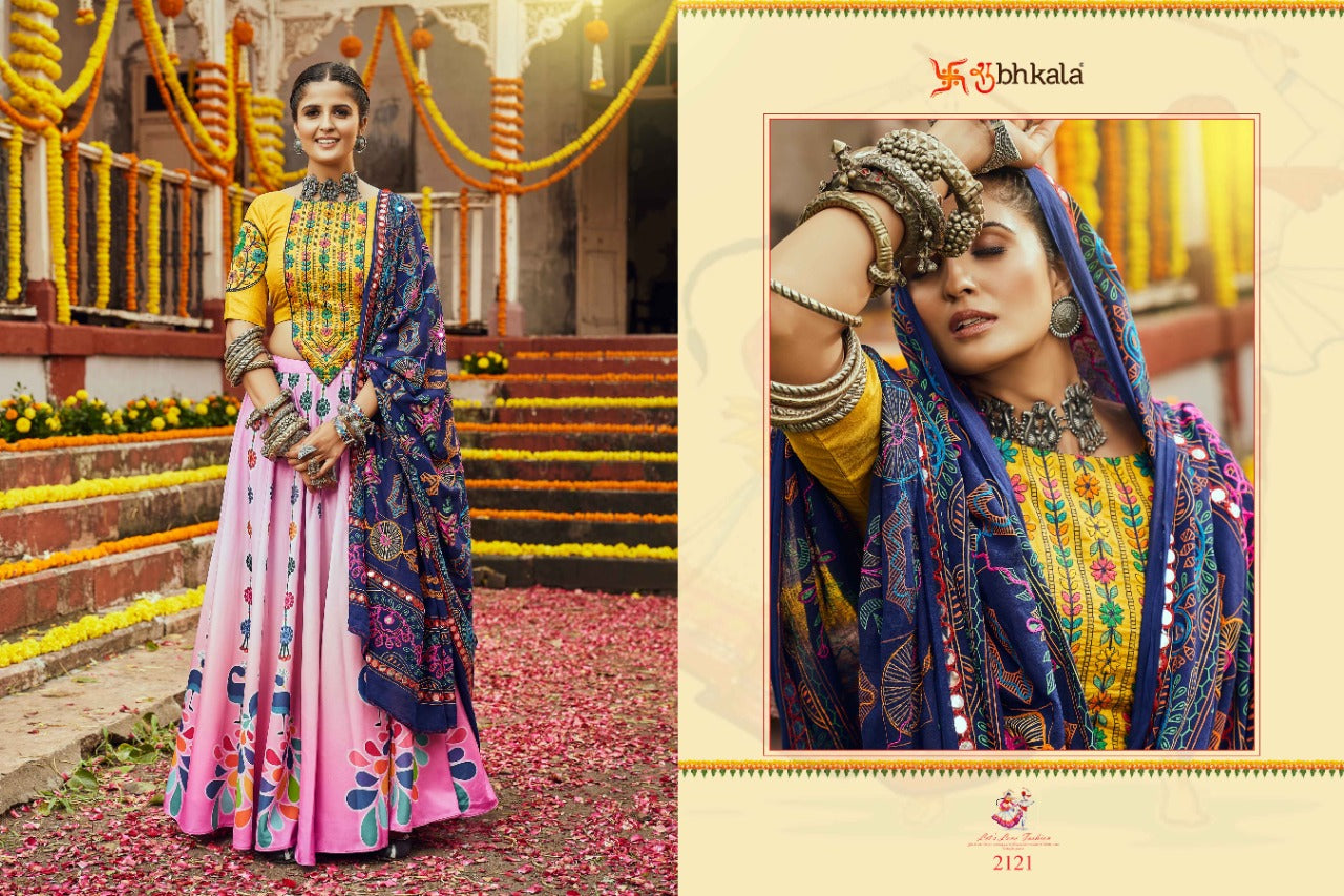 Navratri Collection Chaniya Choli Collection Raas Vol 5 Anantexports