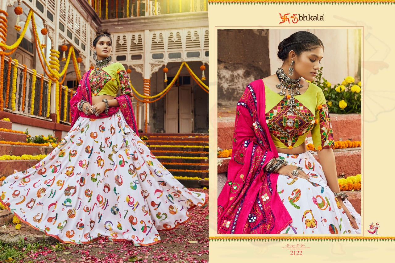 Navratri Collection Chaniya Choli Collection Raas Vol 5 Anantexports