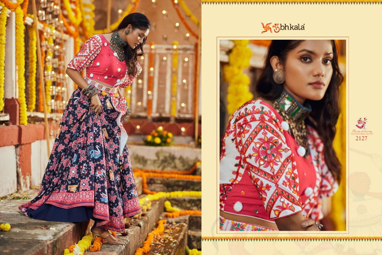 Navratri Collection Chaniya Choli Collection Raas Vol 5 Anantexports