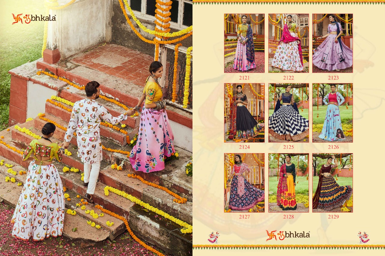 Navratri Collection Chaniya Choli Collection Raas Vol 5 Anantexports