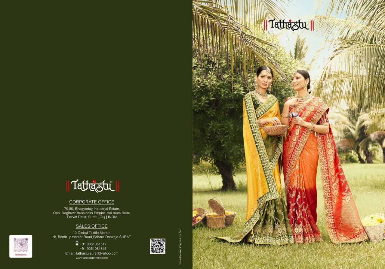 TATHASTU 100 SERIES GAJI SILK SAREE Anant Tex Exports Private Limited
