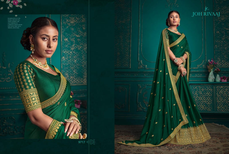 JOH RIVAAJ KADHAI VOL 3 9701 TO 9718 SERIES Anant Tex Exports Private Limited