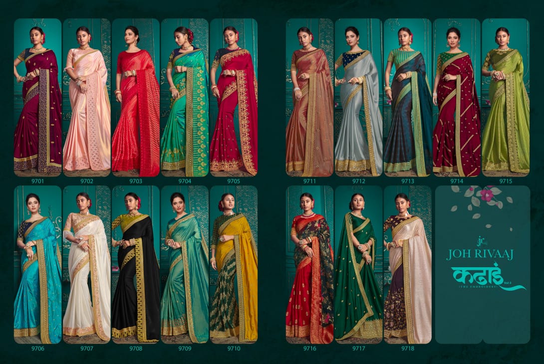 JOH RIVAAJ KADHAI VOL 3 9701 TO 9718 SERIES Anant Tex Exports Private Limited