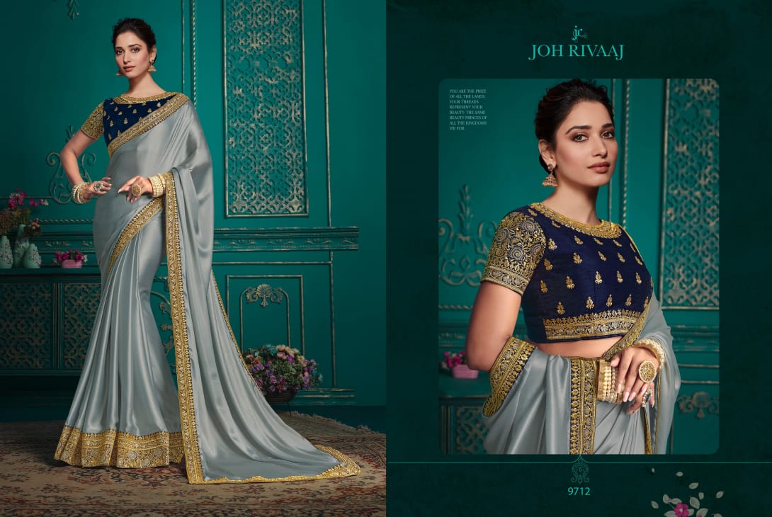 JOH RIVAAJ KADHAI VOL 3 9701 TO 9718 SERIES Anant Tex Exports Private Limited