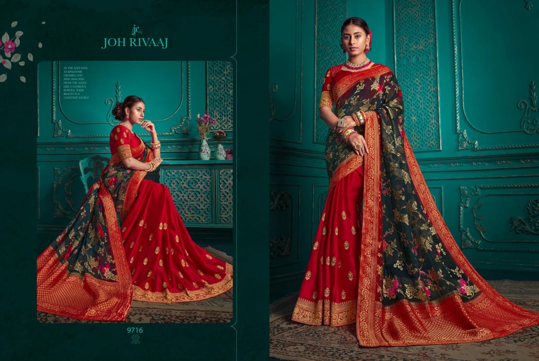 JOH RIVAAJ KADHAI VOL 3 9701 TO 9718 SERIES Anant Tex Exports Private Limited