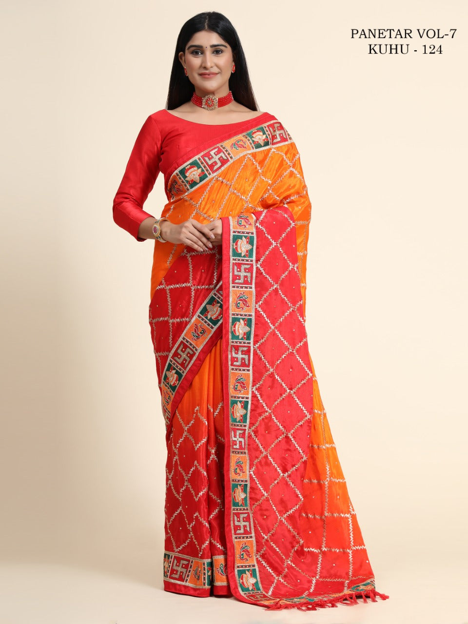 Panetar Bandhani Saree Vol-7 KUHU (123 to 128) Anant Tex Exports Private Limited