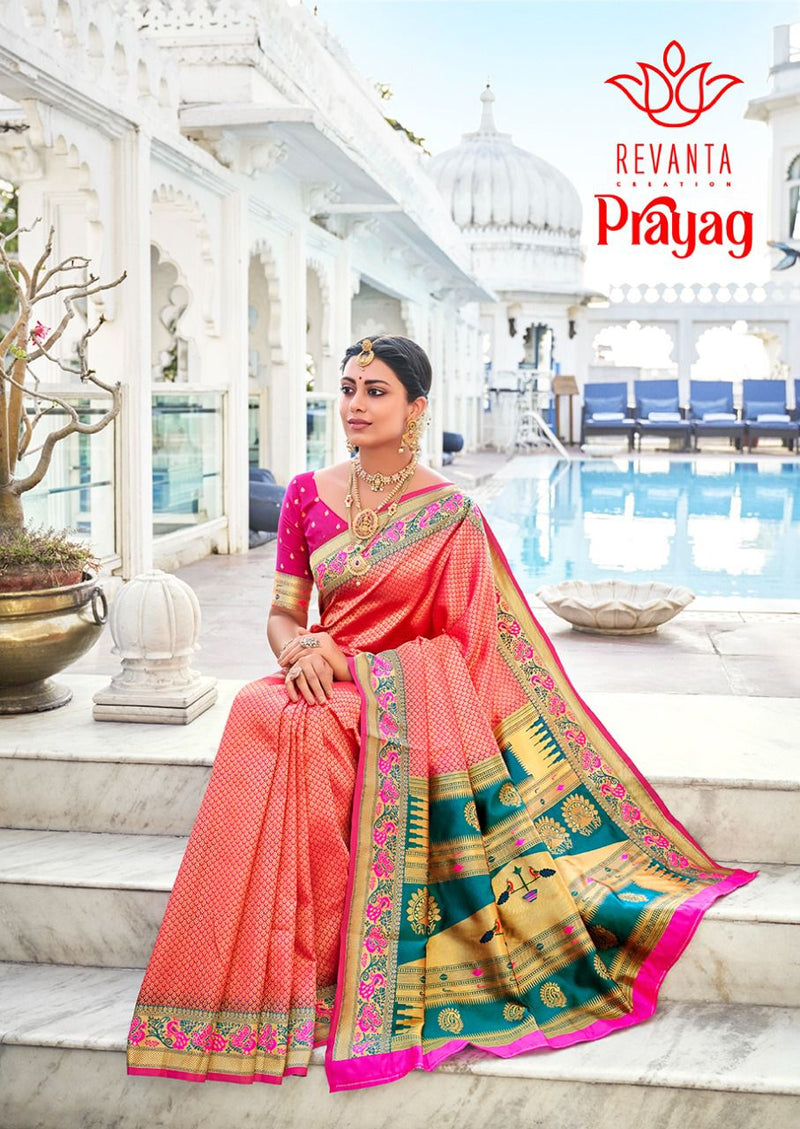 Partywear Pure Soft Silk Revanta Prayag Sarees Anant Tex Exports Private Limited