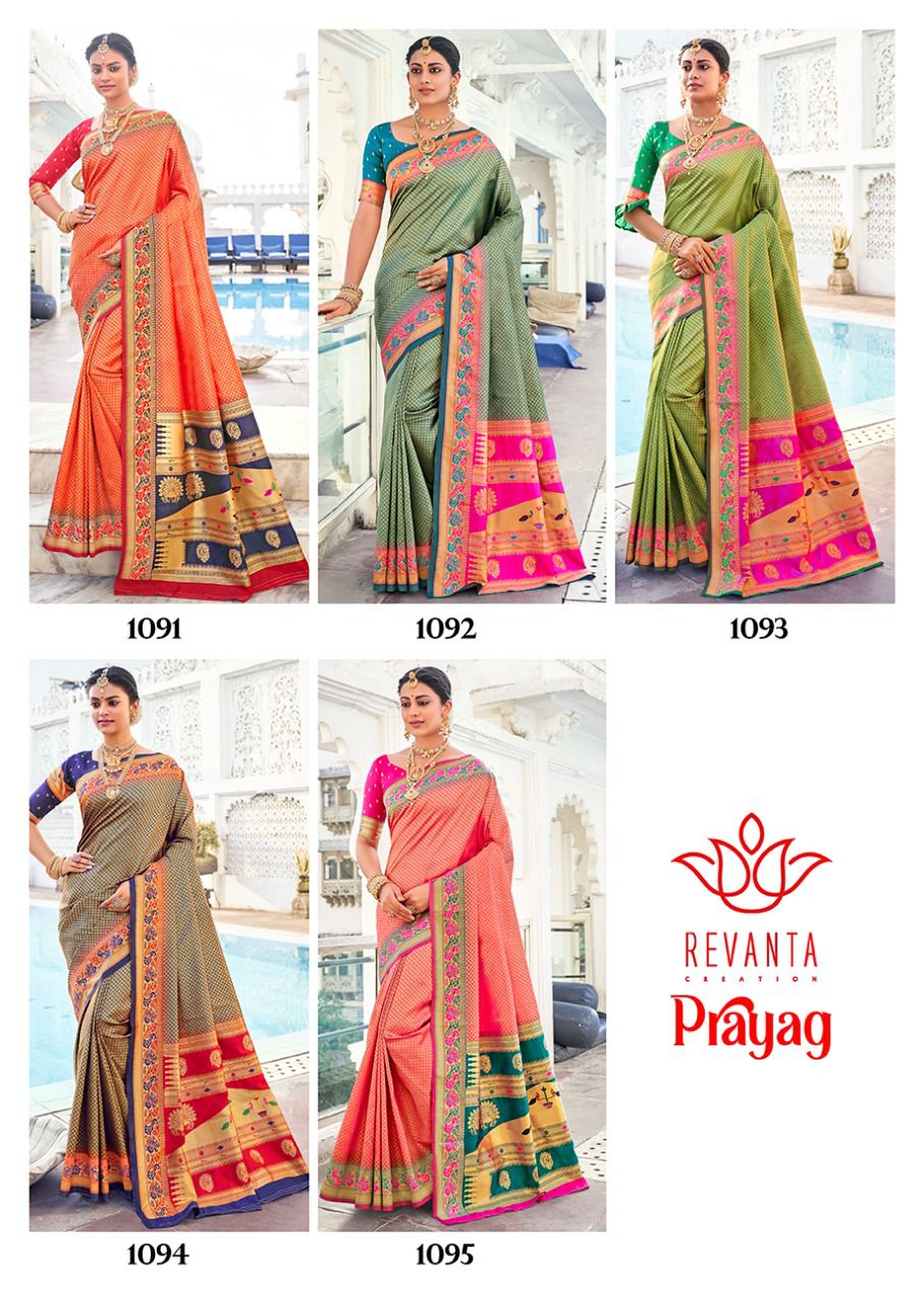 Partywear Pure Soft Silk Revanta Prayag Sarees Anant Tex Exports Private Limited